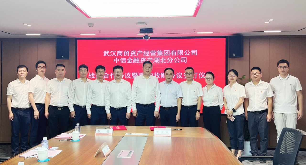 ibet·(集团)有限公司官网