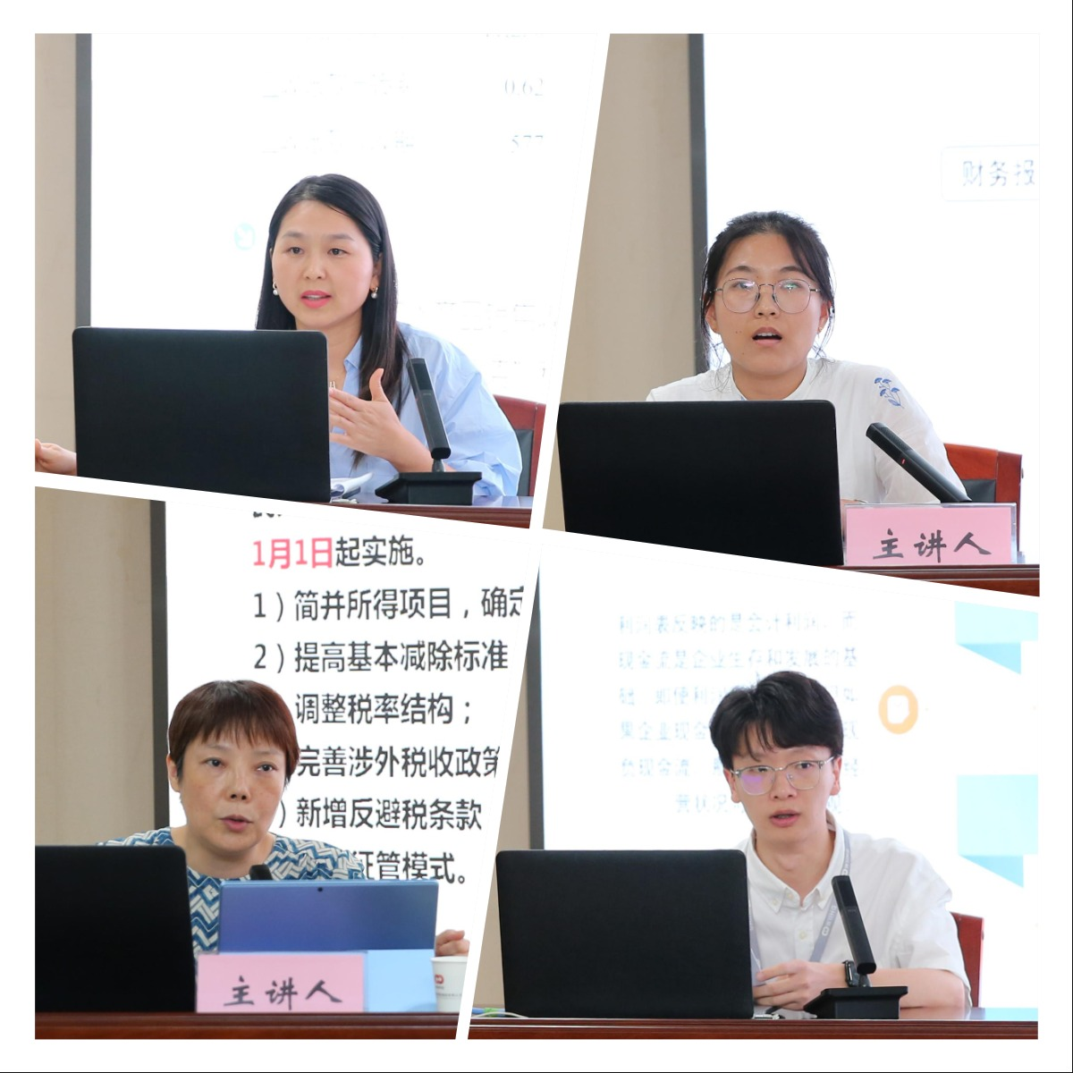 ibet·(集团)有限公司官网