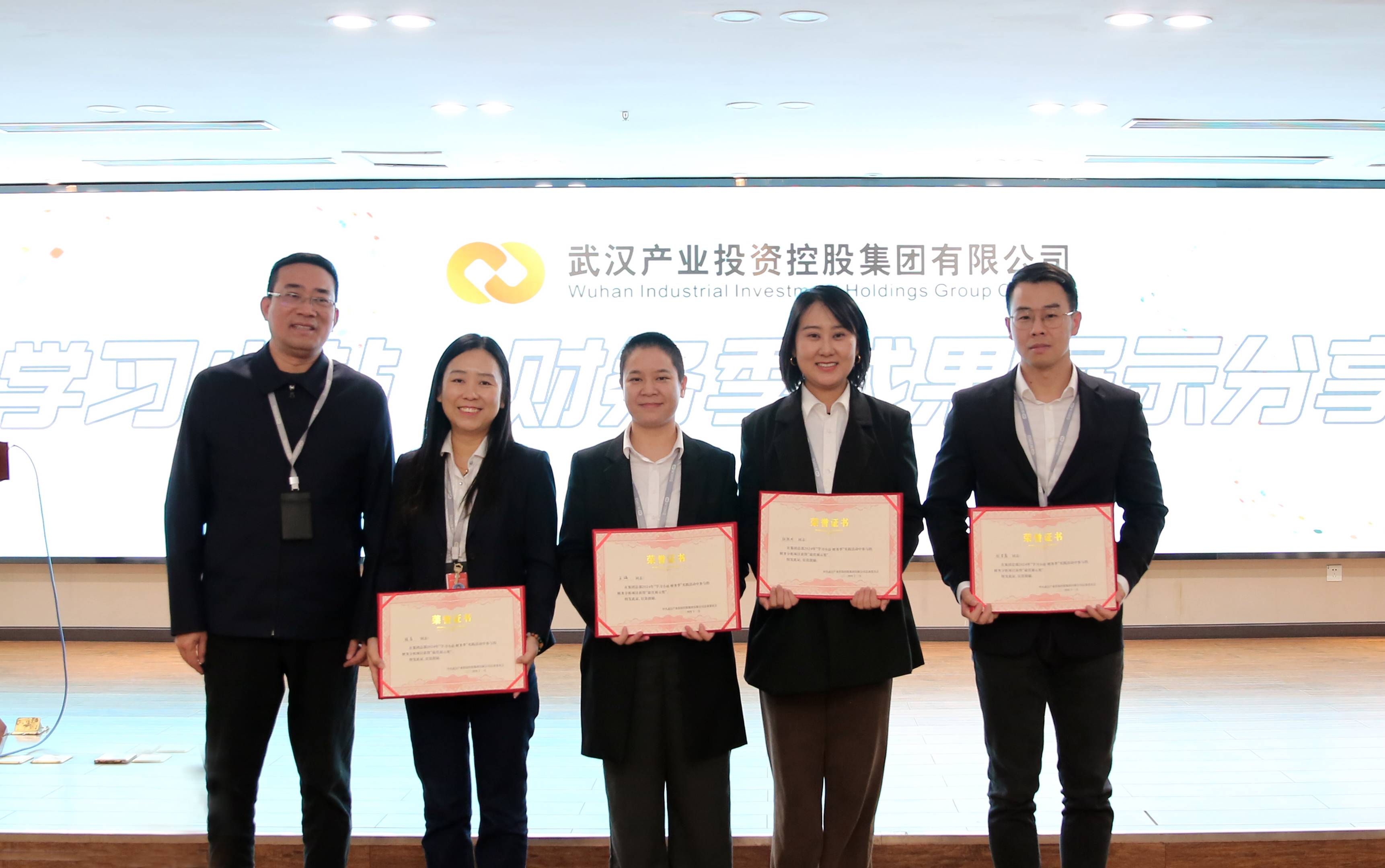 ibet·(集团)有限公司官网