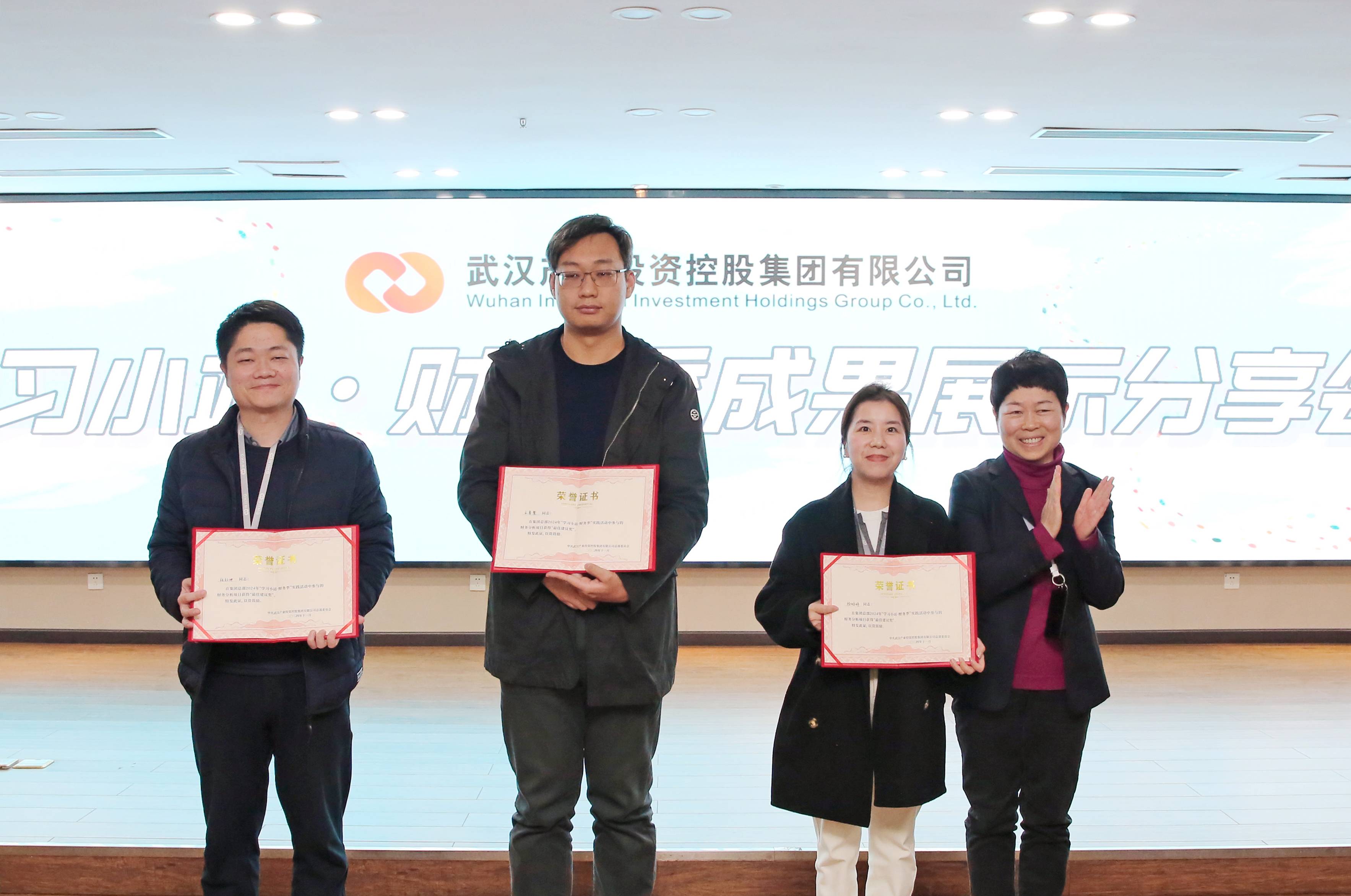 ibet·(集团)有限公司官网