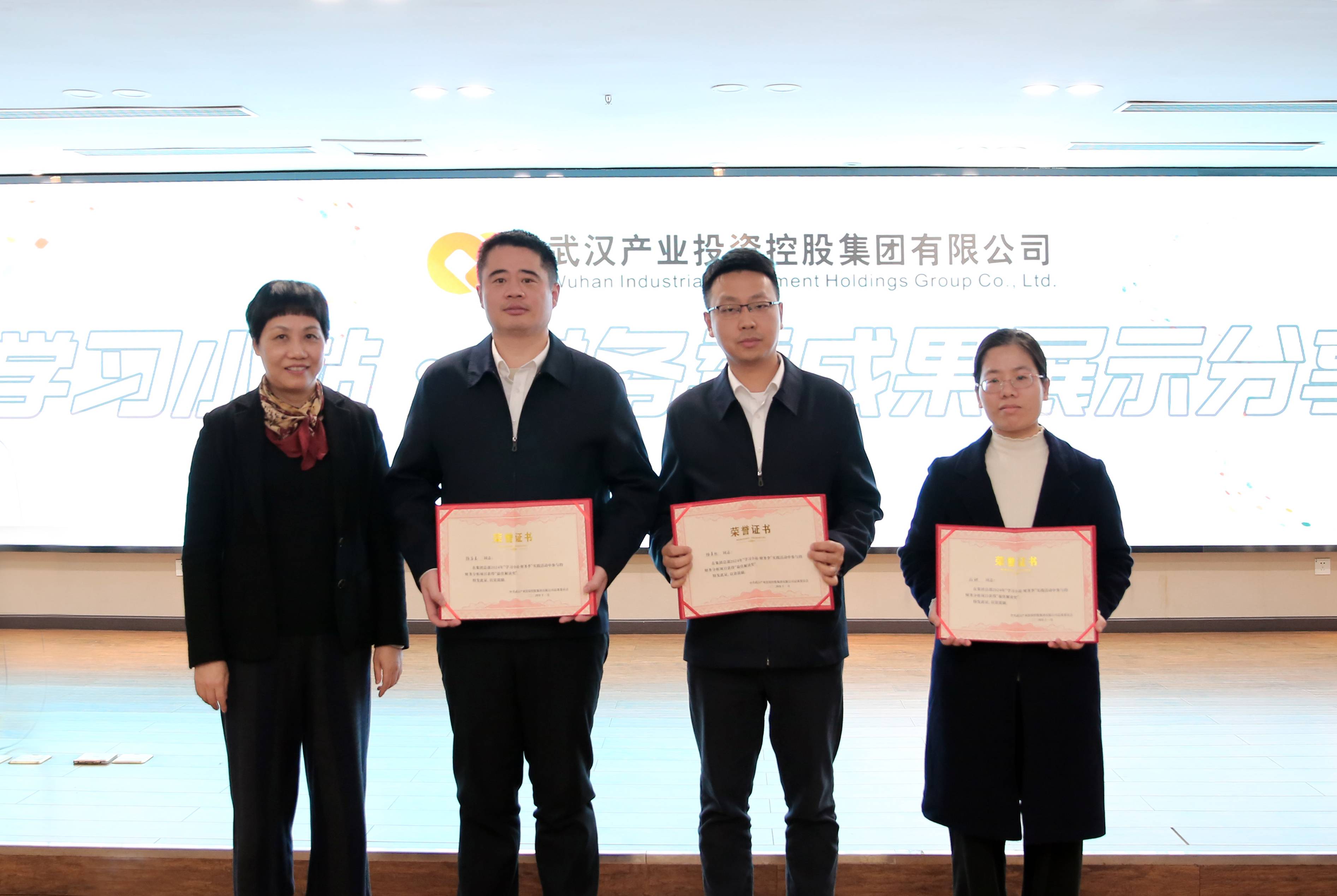 ibet·(集团)有限公司官网