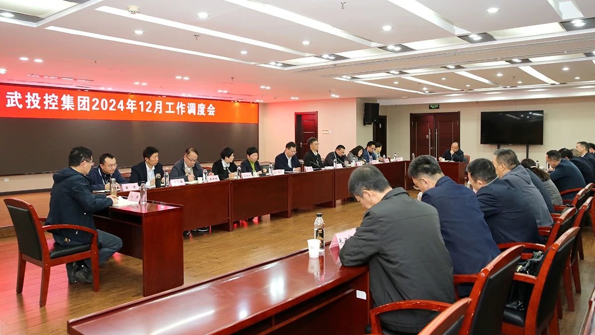 ibet·(集团)有限公司官网