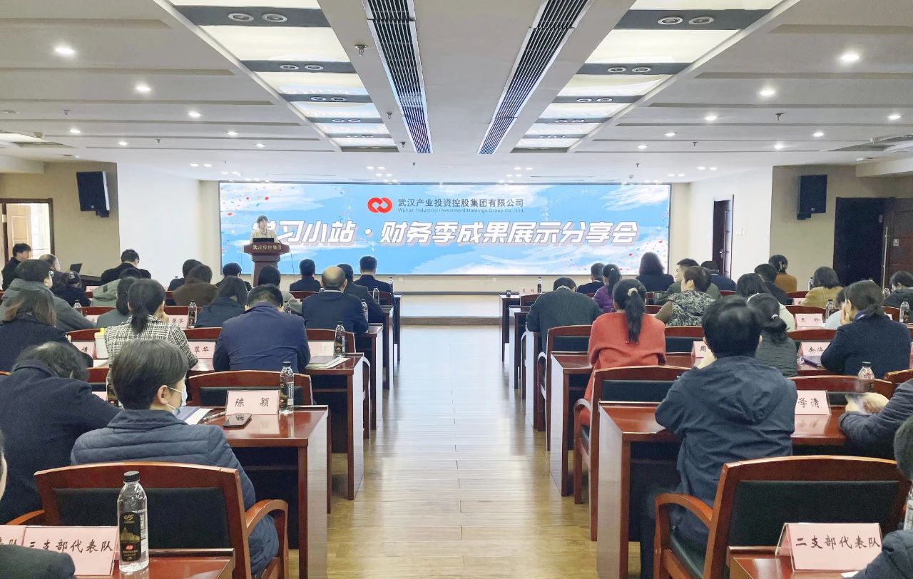 ibet·(集团)有限公司官网