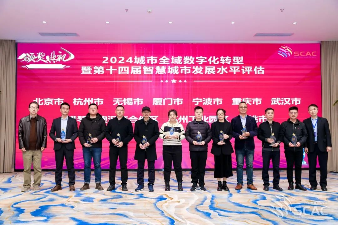 ibet·(集团)有限公司官网