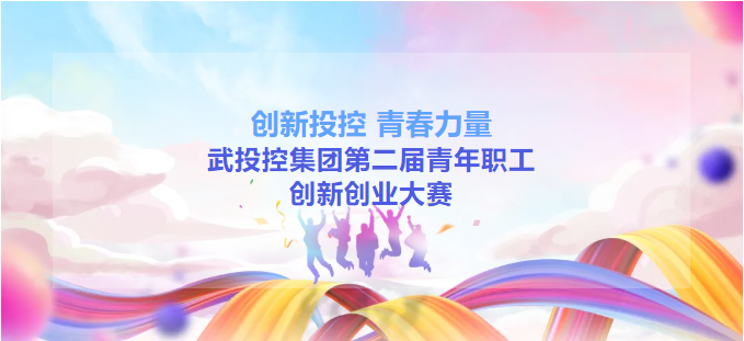 ibet·(集团)有限公司官网