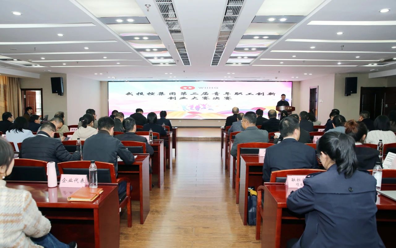 ibet·(集团)有限公司官网