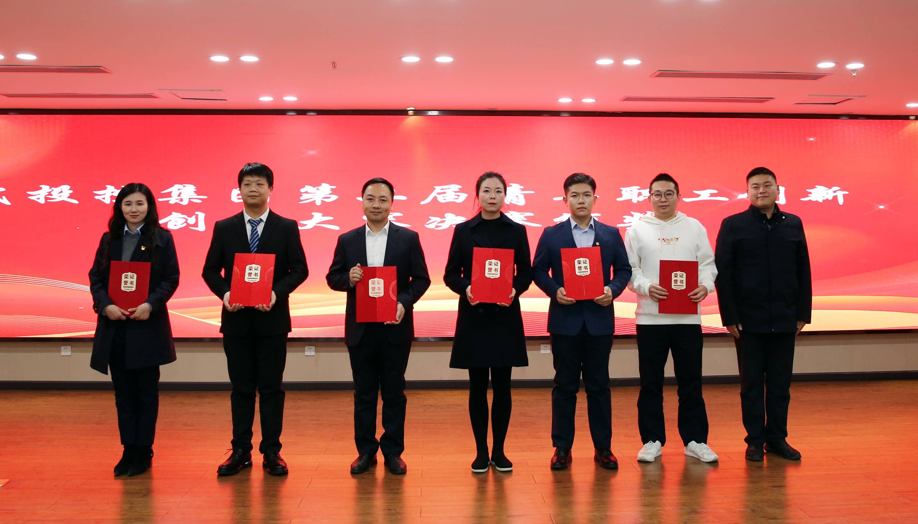 ibet·(集团)有限公司官网