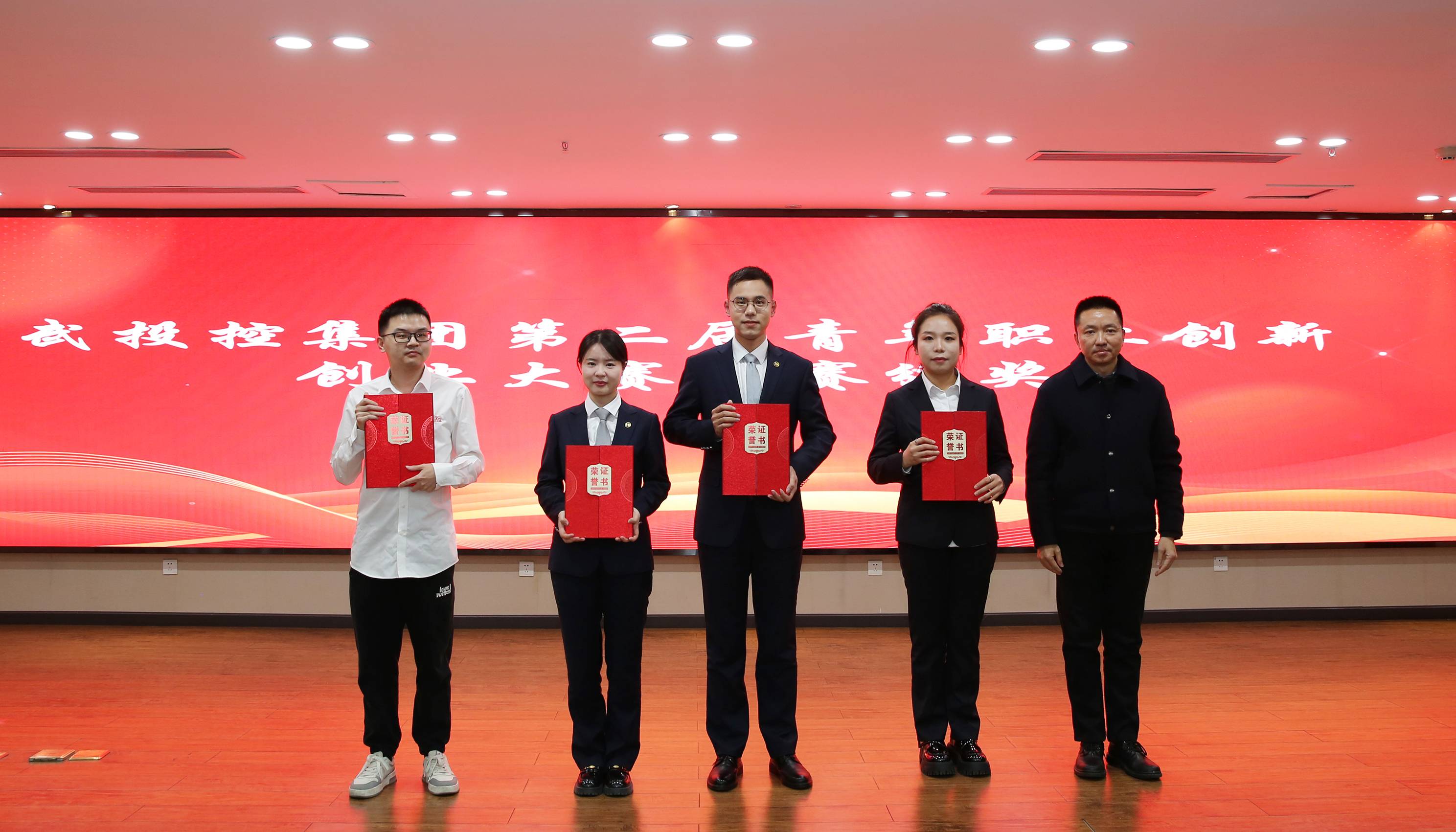 ibet·(集团)有限公司官网