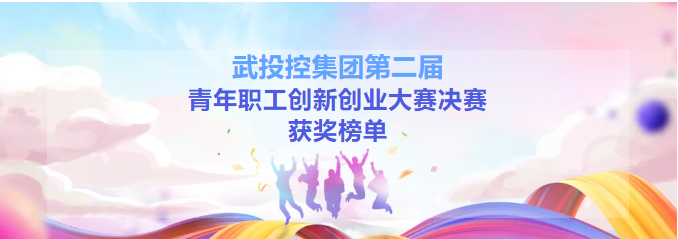ibet·(集团)有限公司官网