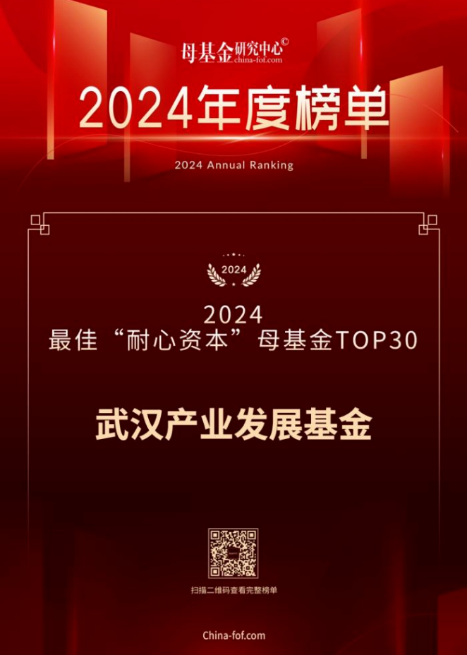 ibet·(集团)有限公司官网