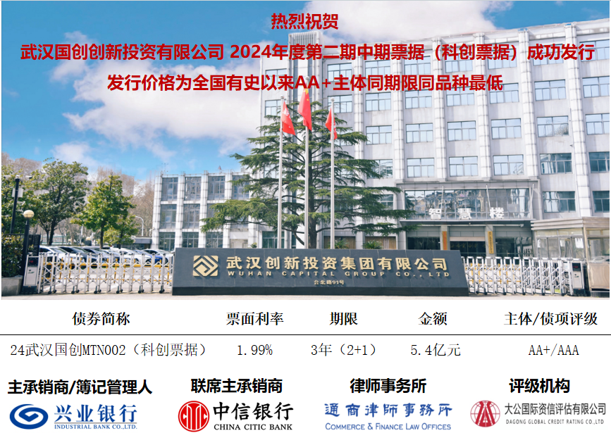 ibet·(集团)有限公司官网