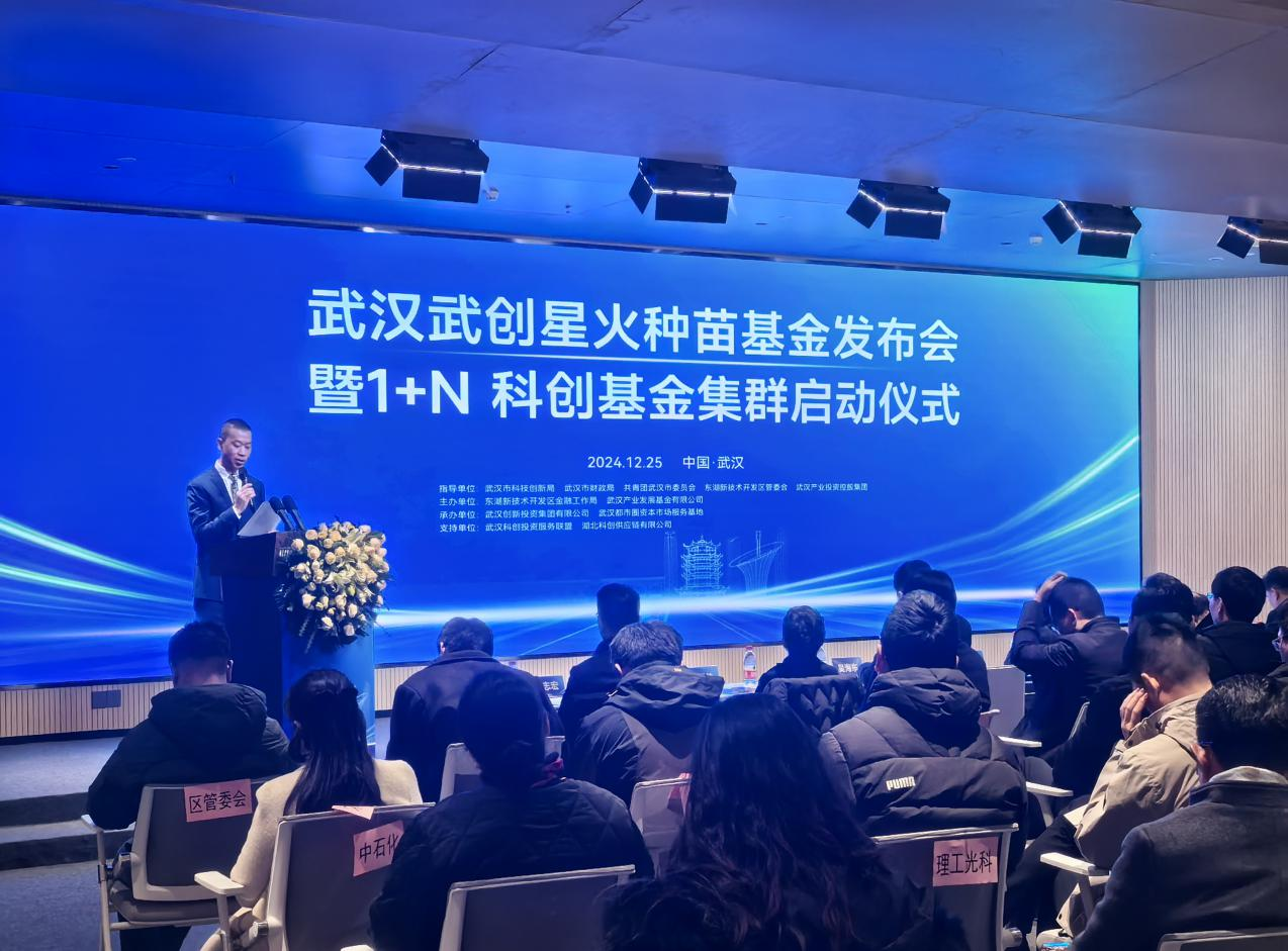ibet·(集团)有限公司官网
