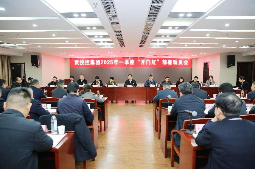 ibet·(集团)有限公司官网