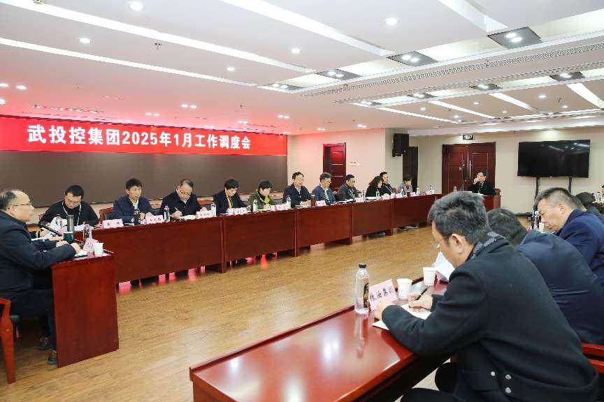 ibet·(集团)有限公司官网