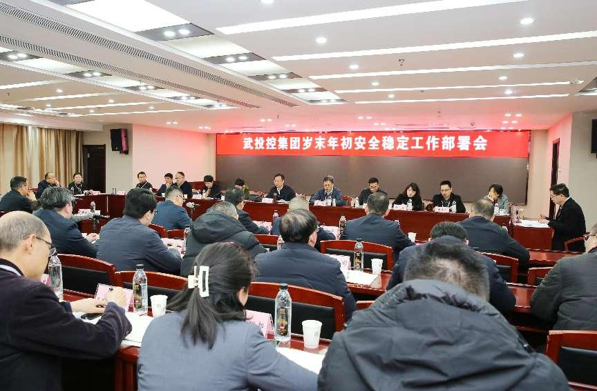 ibet·(集团)有限公司官网