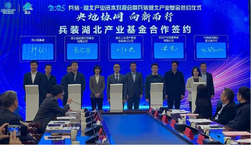 ibet·(集团)有限公司官网