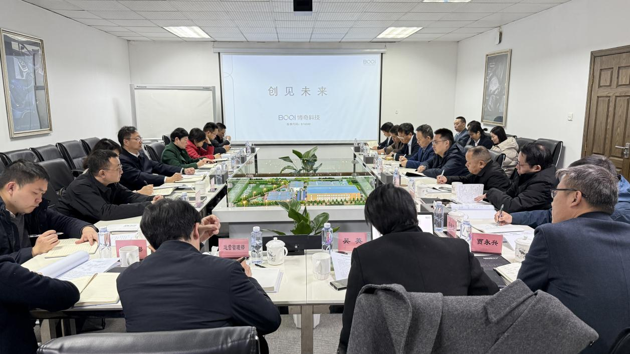 ibet·(集团)有限公司官网