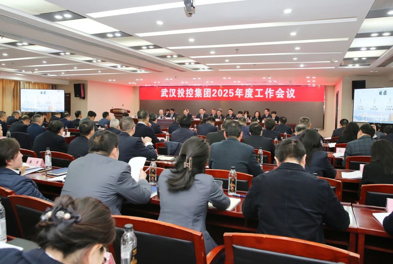 ibet·(集团)有限公司官网