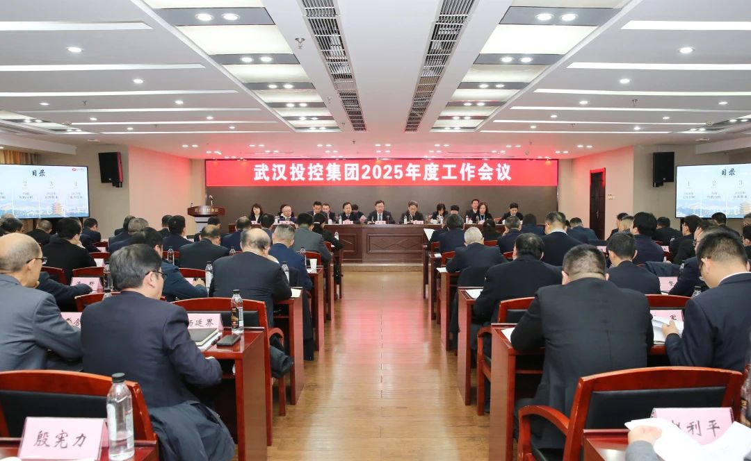 ibet·(集团)有限公司官网
