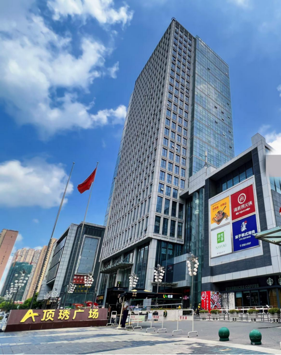 ibet·(集团)有限公司官网