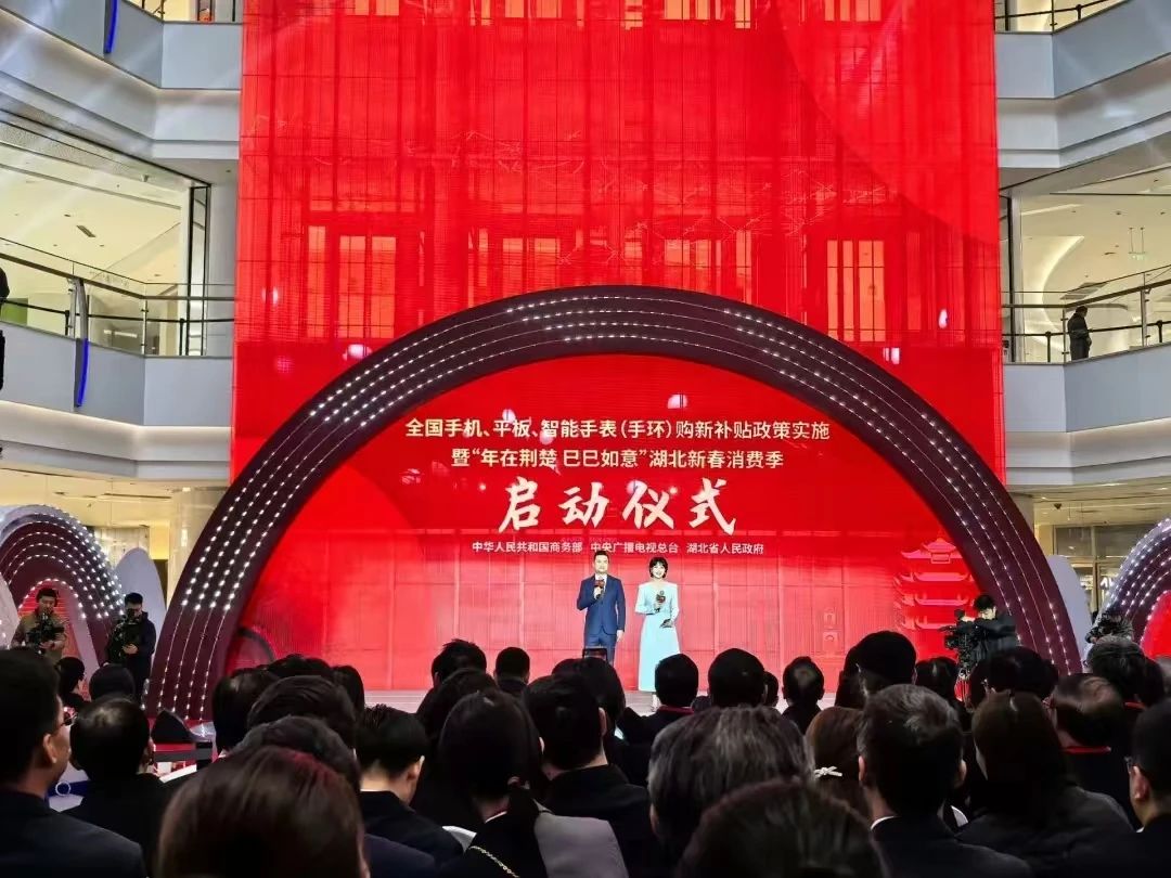 ibet·(集团)有限公司官网