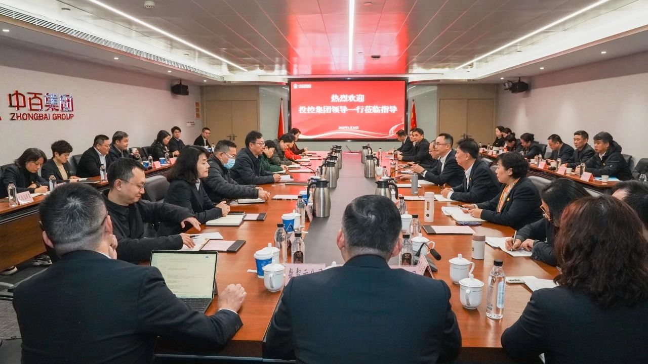 ibet·(集团)有限公司官网