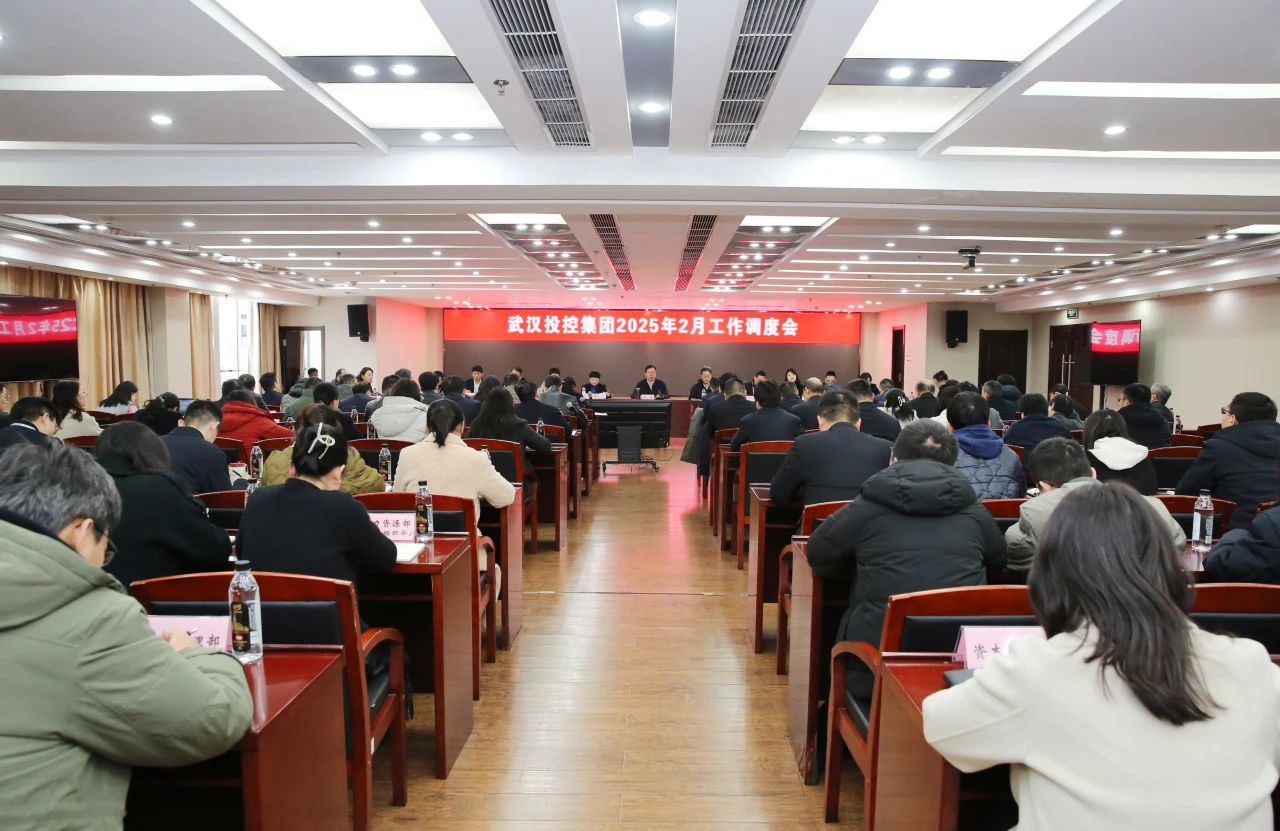 ibet·(集团)有限公司官网