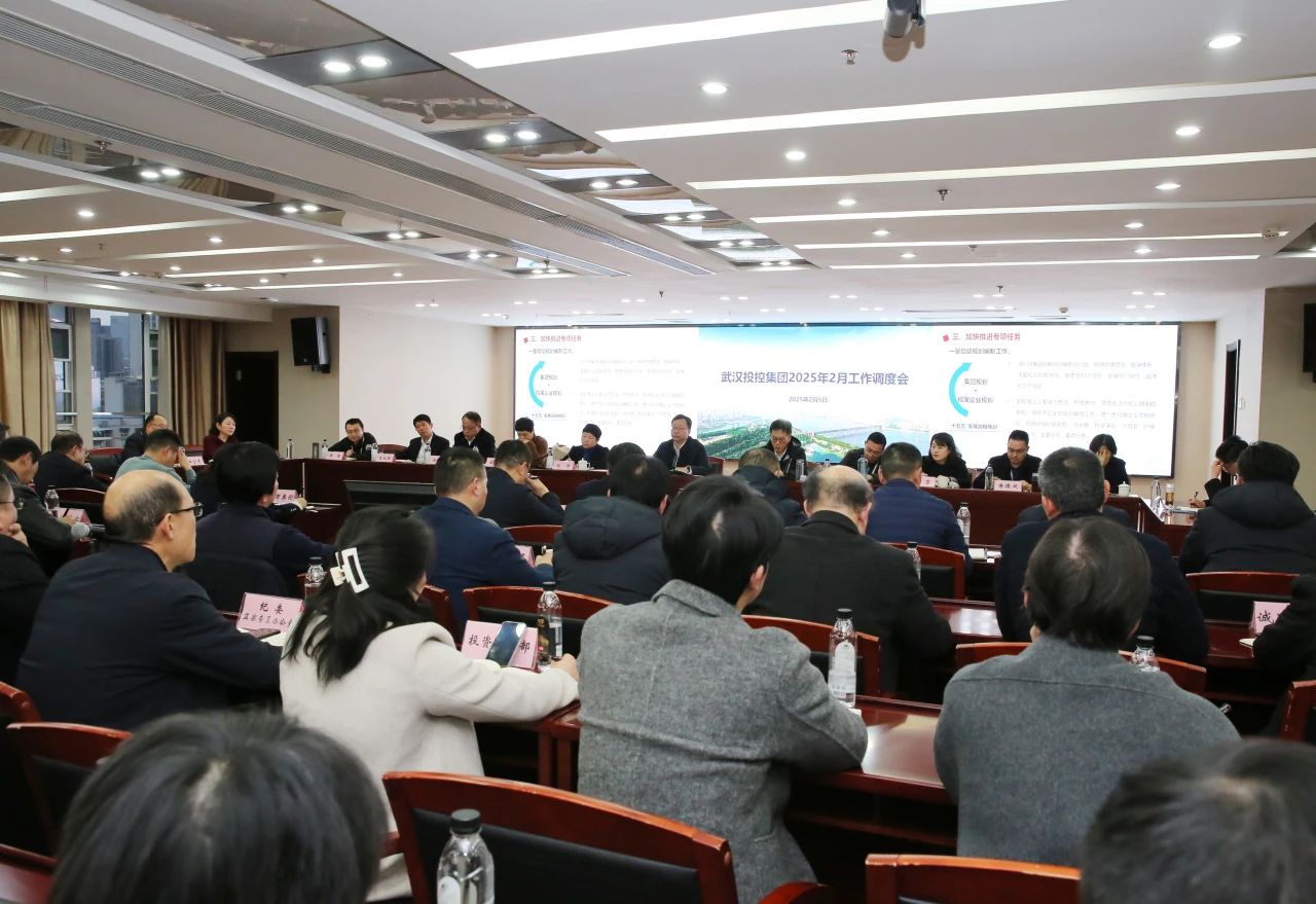 ibet·(集团)有限公司官网