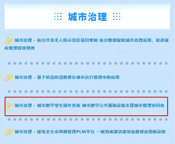 ibet·(集团)有限公司官网