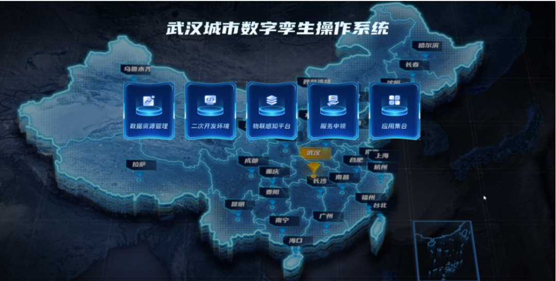ibet·(集团)有限公司官网