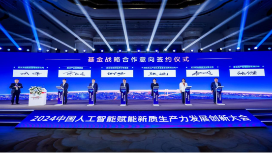 ibet·(集团)有限公司官网