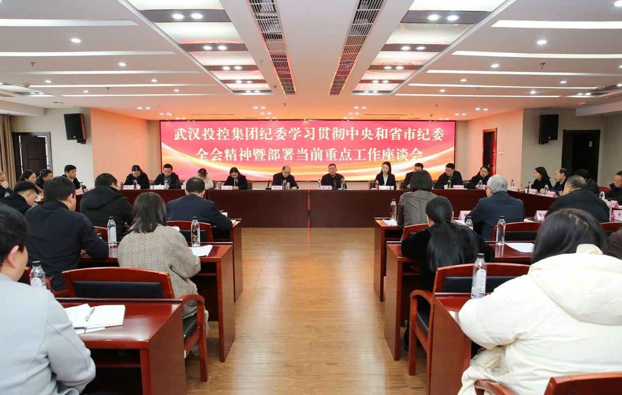 ibet·(集团)有限公司官网