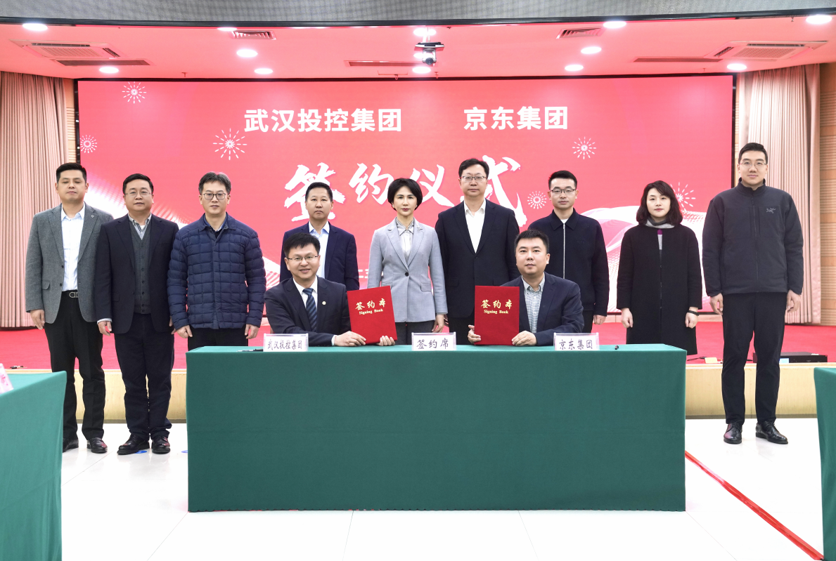 ibet·(集团)有限公司官网