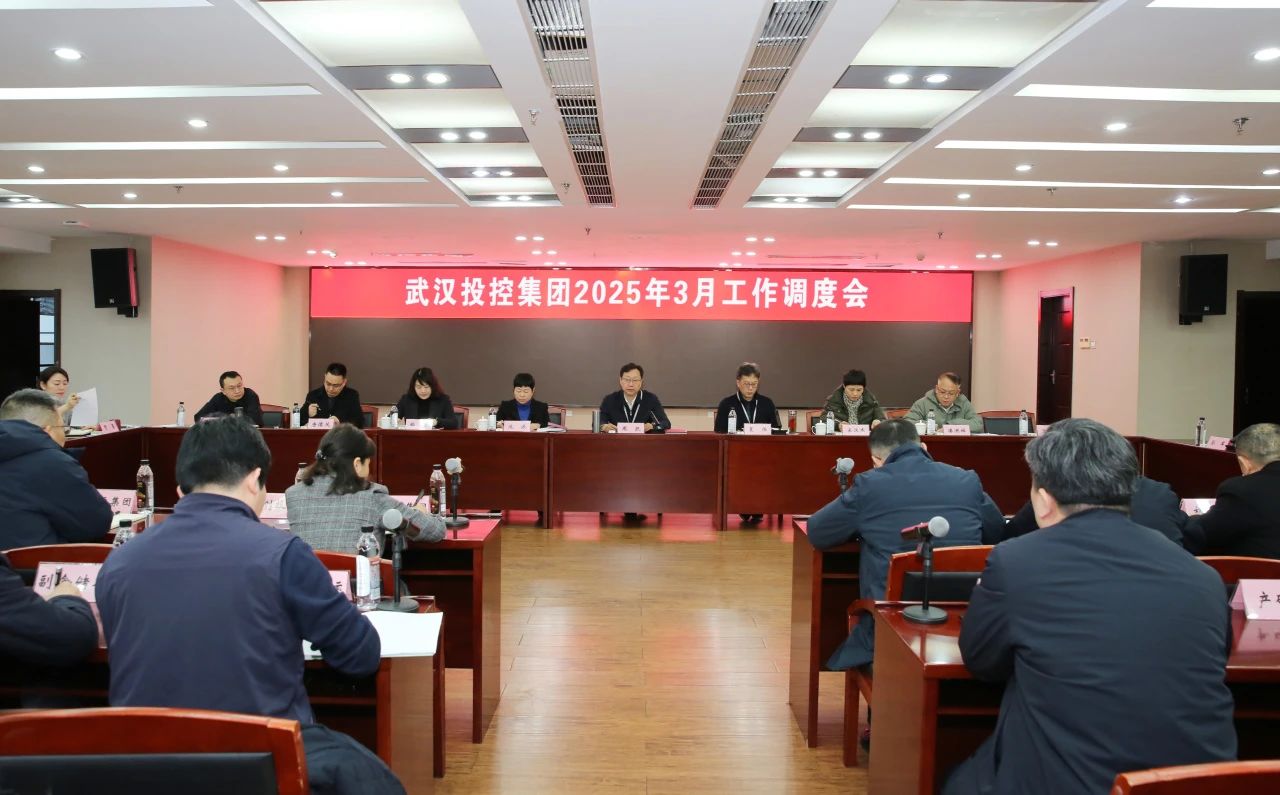 ibet·(集团)有限公司官网