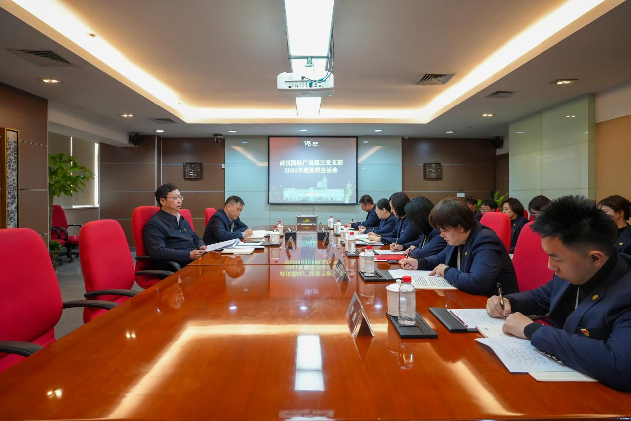 ibet·(集团)有限公司官网