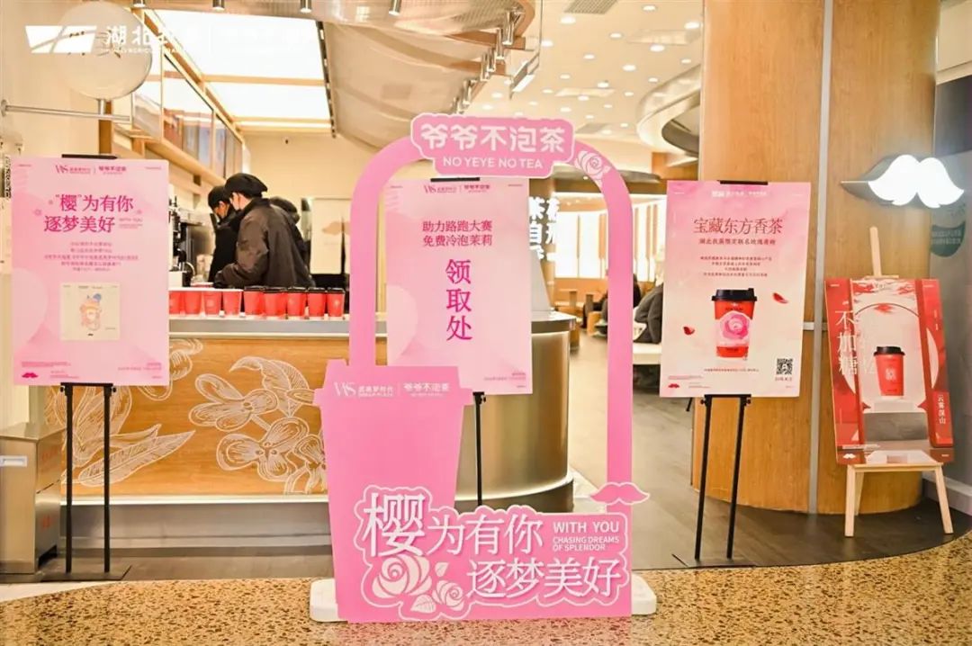 ibet·(集团)有限公司官网
