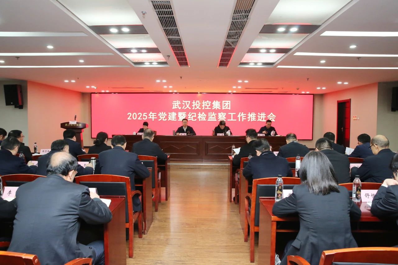 ibet·(集团)有限公司官网