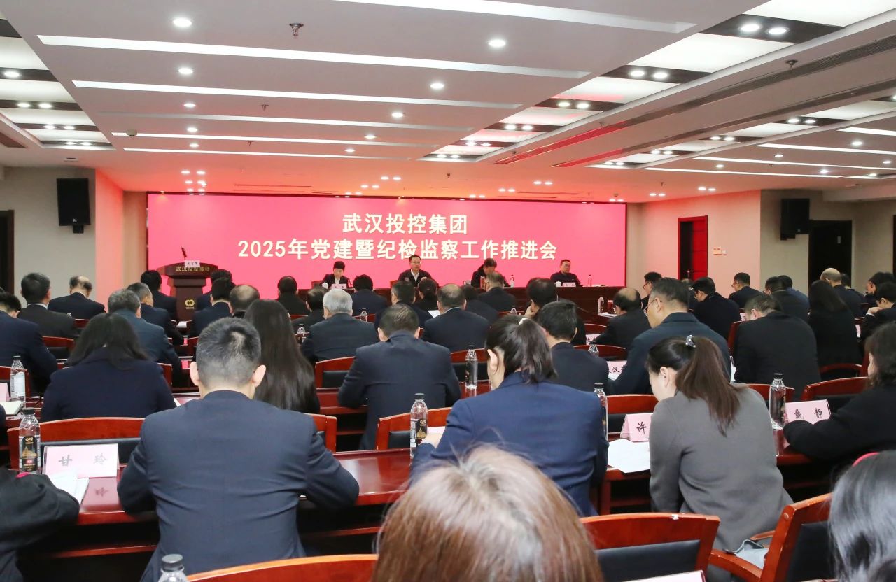 ibet·(集团)有限公司官网