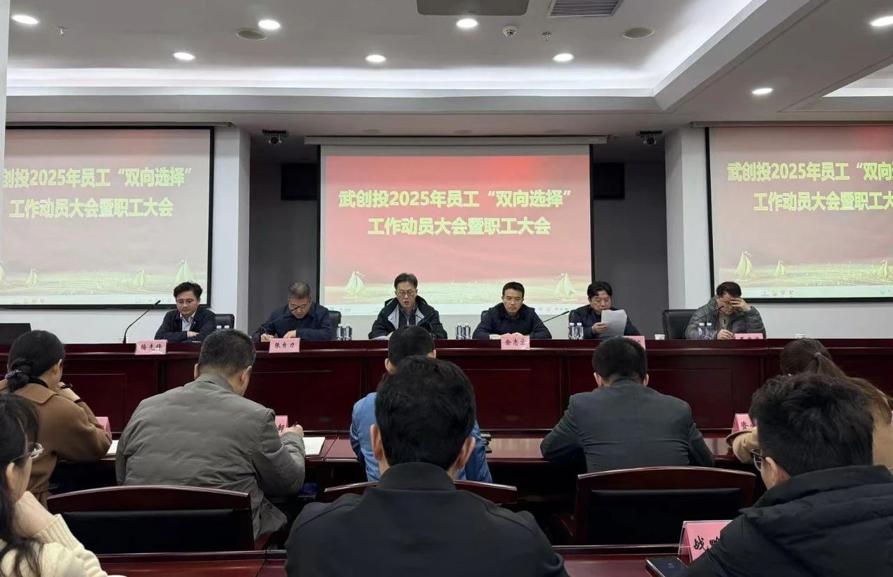 ibet·(集团)有限公司官网