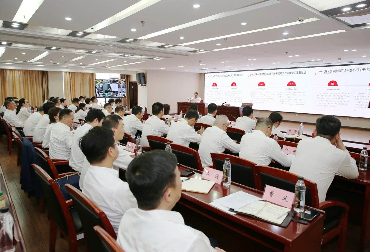 ibet·(集团)有限公司官网
