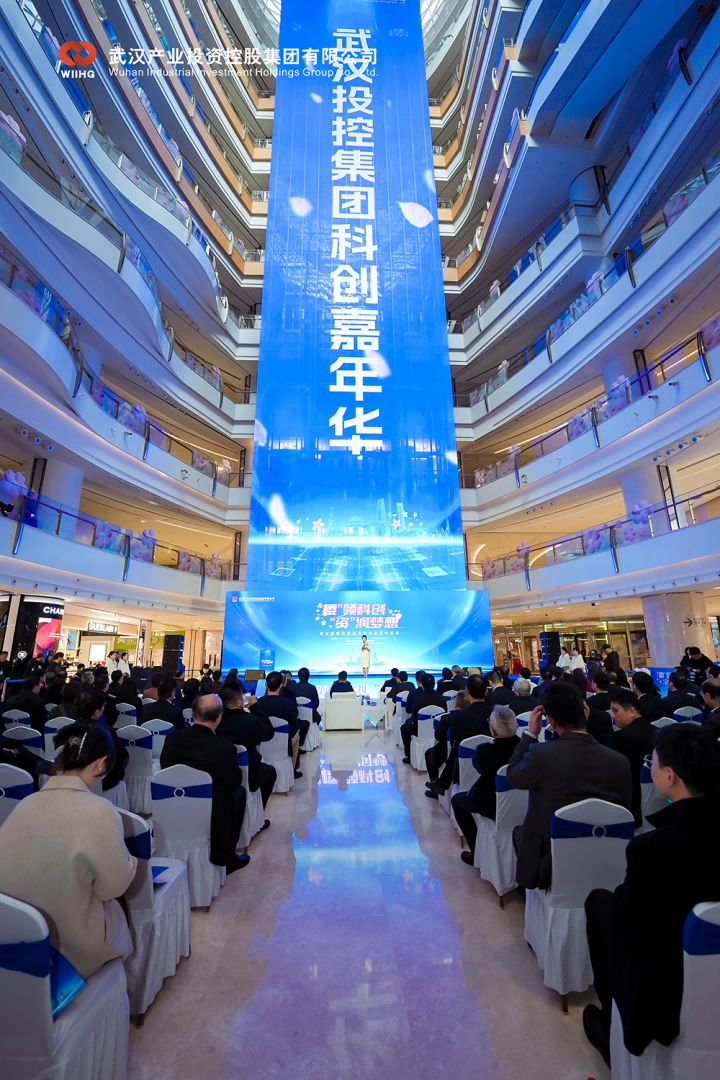 ibet·(集团)有限公司官网