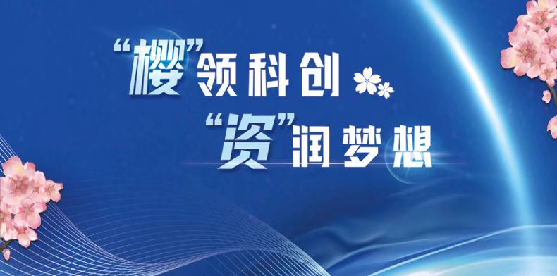 ibet·(集团)有限公司官网
