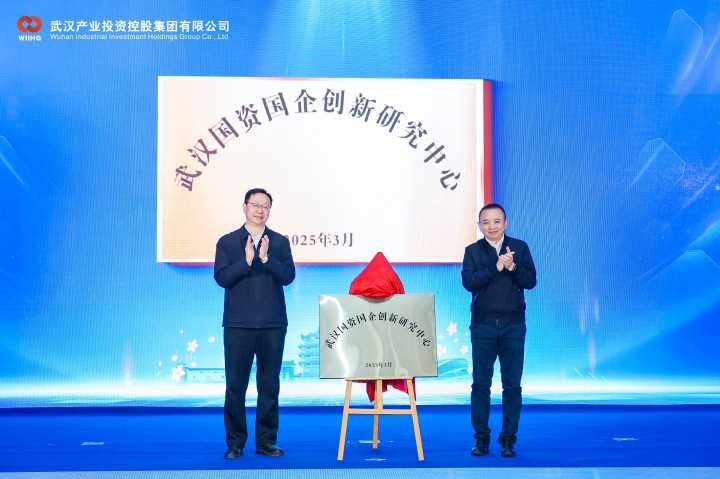 ibet·(集团)有限公司官网