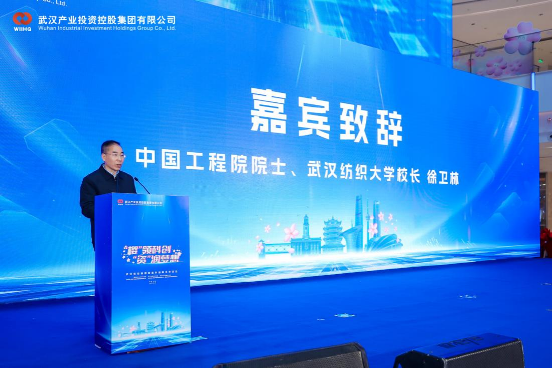 ibet·(集团)有限公司官网