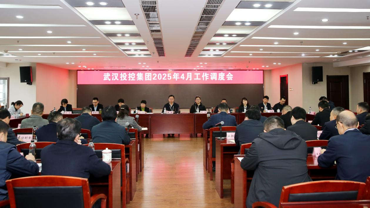 ibet·(集团)有限公司官网