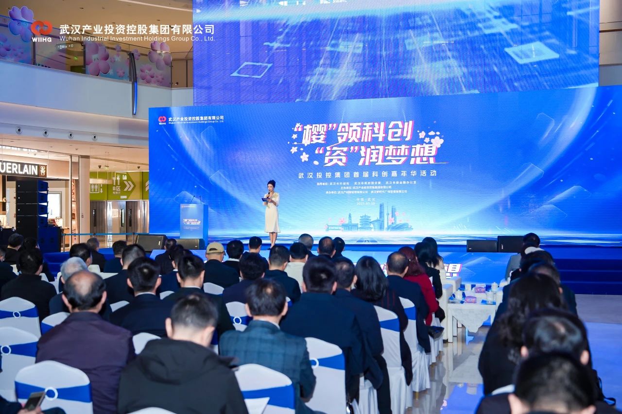 ibet·(集团)有限公司官网