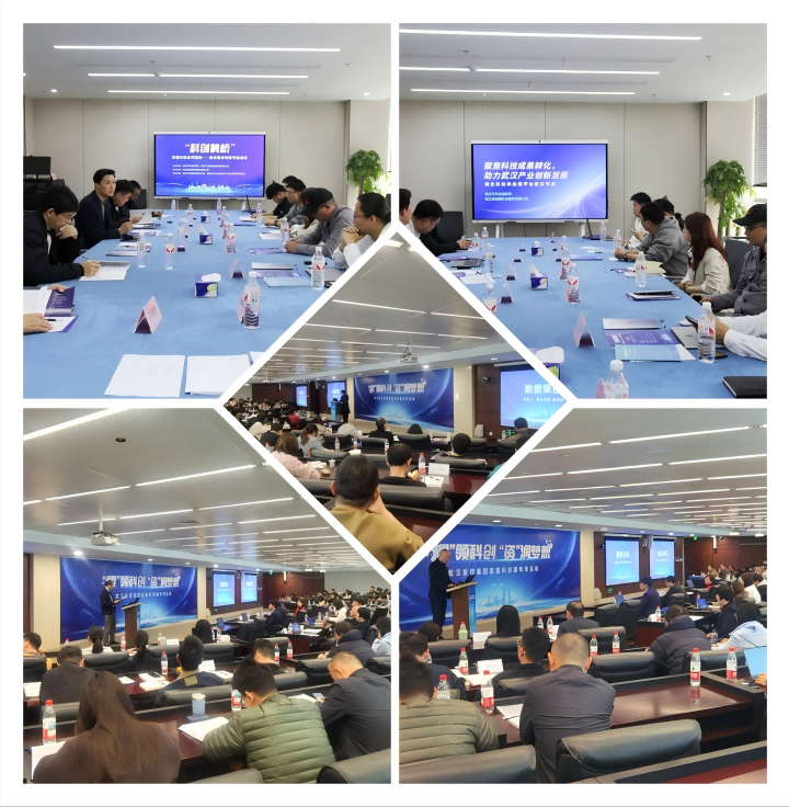 ibet·(集团)有限公司官网