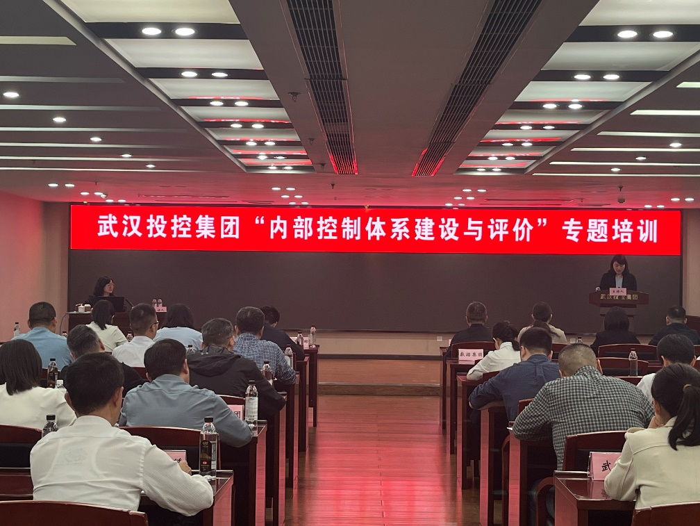 ibet·(集团)有限公司官网