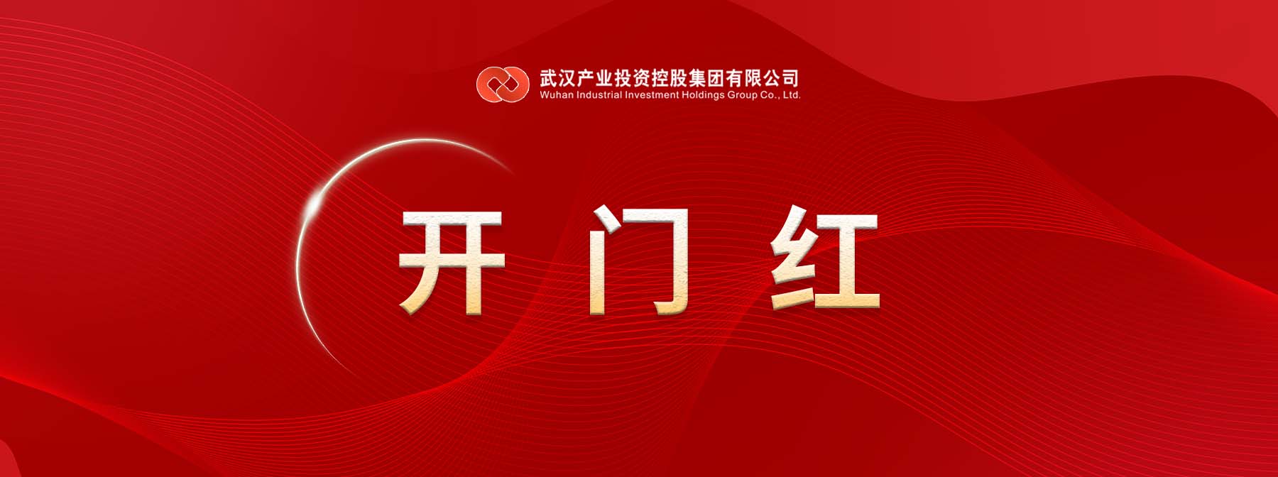 ibet·(集团)有限公司官网