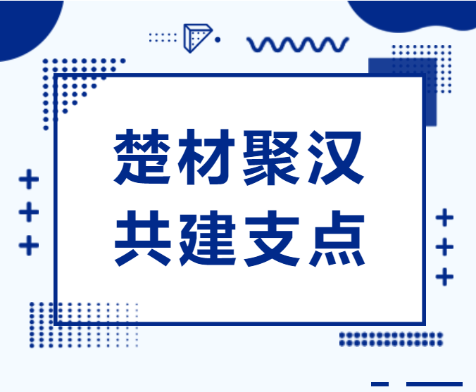 ibet·(集团)有限公司官网